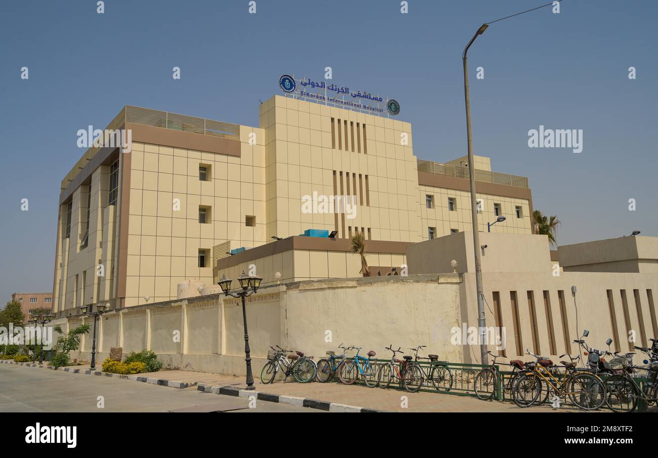 Hospital egypt hires stock photography and images Alamy