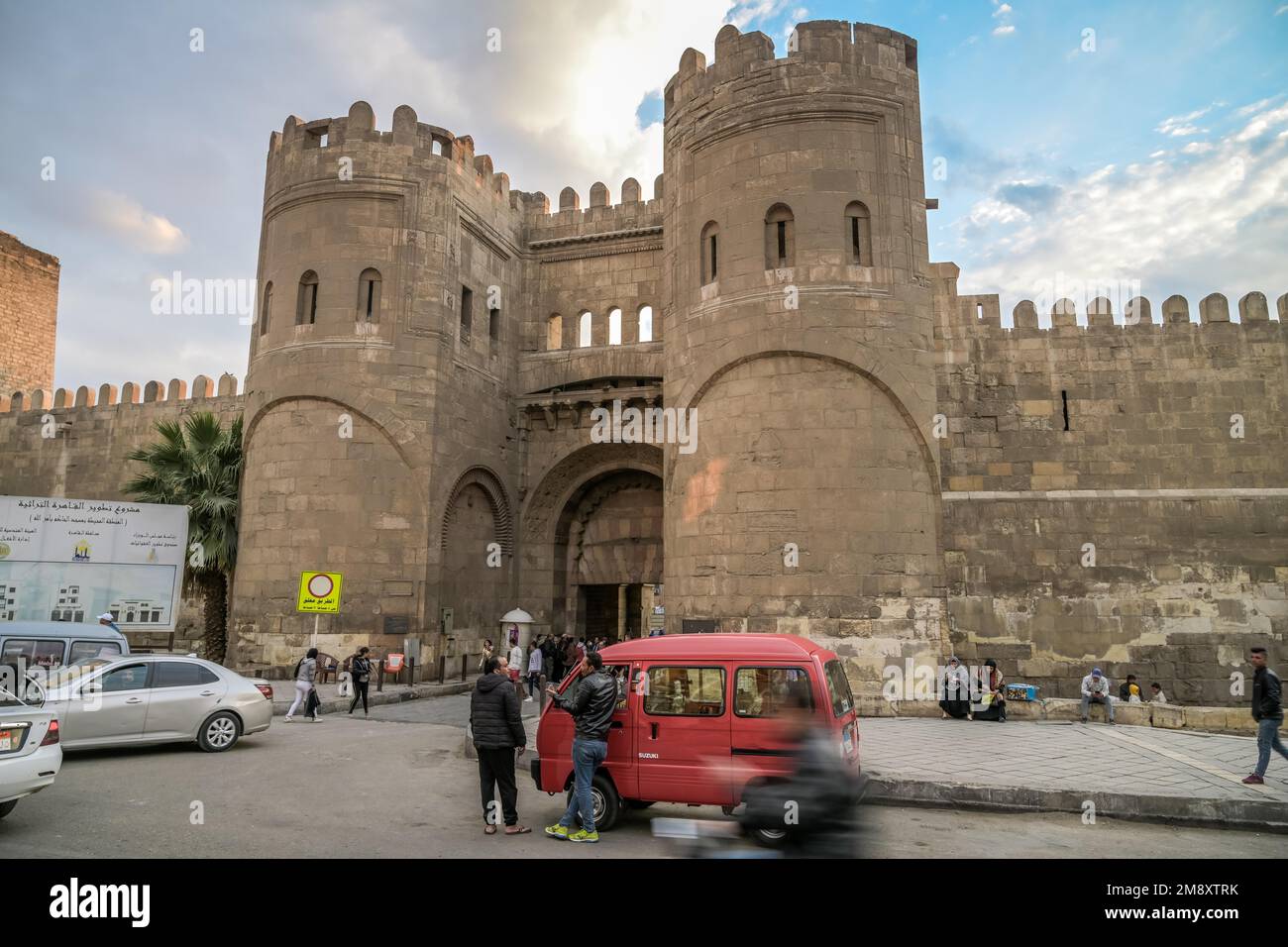 City Gate Bab al-Futuh, Old City, Cairo, Egypt Stock Photo