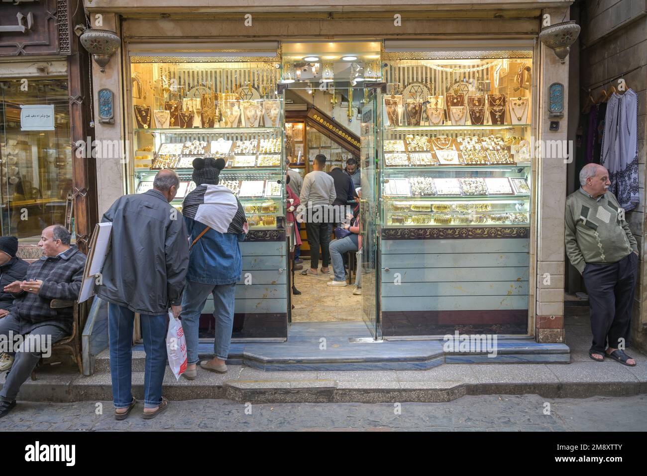 Jeweller, Gold, Shop window, Khan el-Khalili Bazaar, Old City, Cairo, Egypt Stock Photo