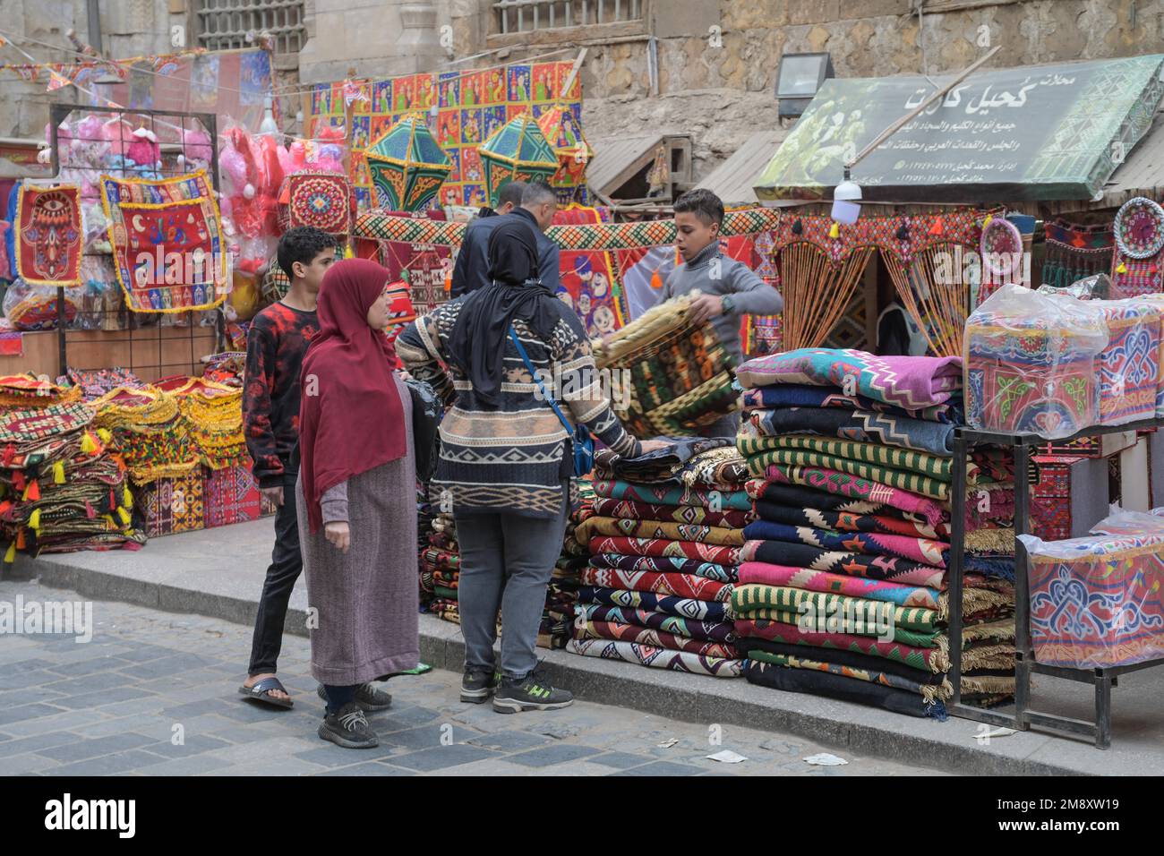 Shop, Carpets, Khan elKhalili Bazaar, Old City, Cairo, Egypt Stock