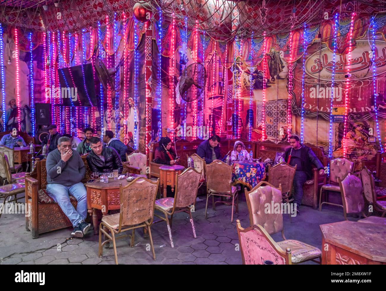 Cafe, Restaurant, Khan elKhalili Bazaar, Old City, Cairo, Egypt Stock