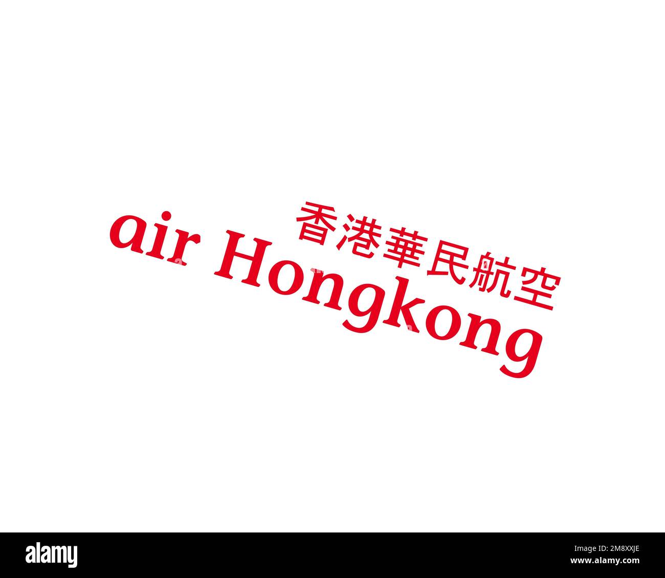 Air Hong Kong, rotated logo, white background B Stock Photo - Alamy