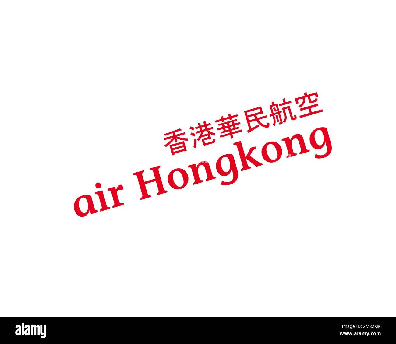 Air Hong Kong, rotated logo, white background Stock Photo - Alamy
