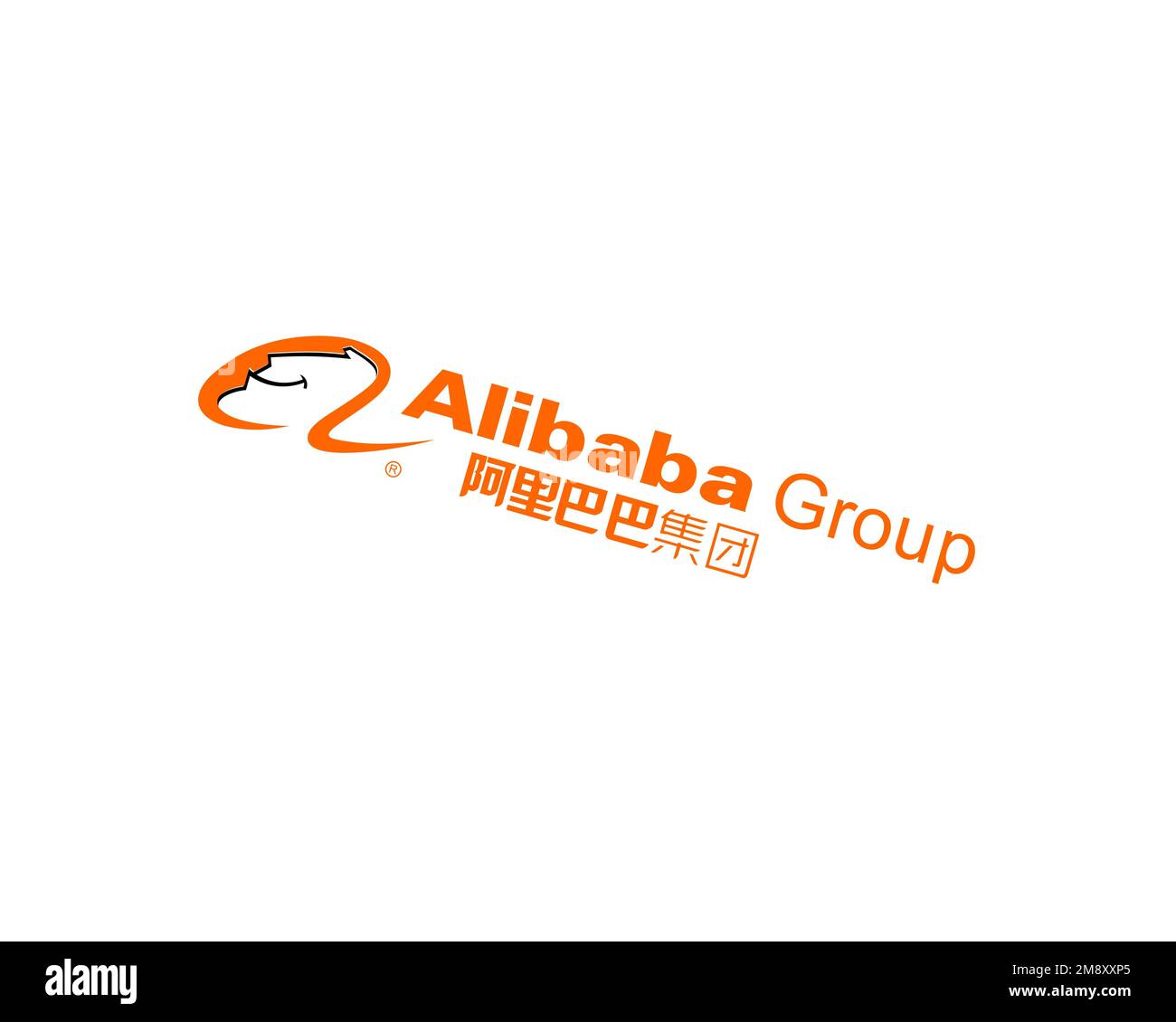 Alibaba Group, rotated logo, white background B Stock Photo - Alamy