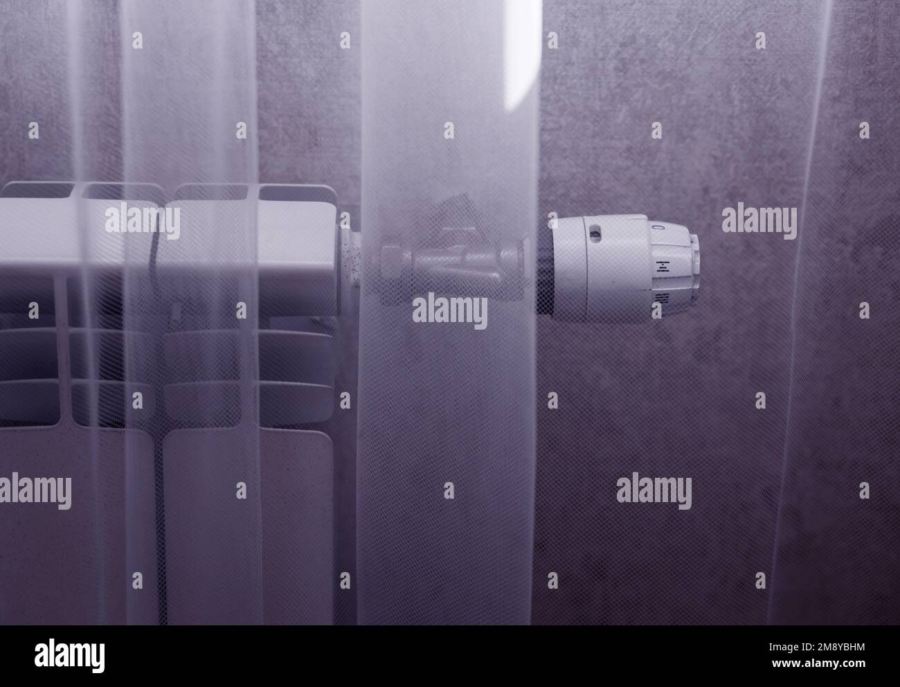 aluminum convector. Cold radiator,heater Stock Photo Alamy