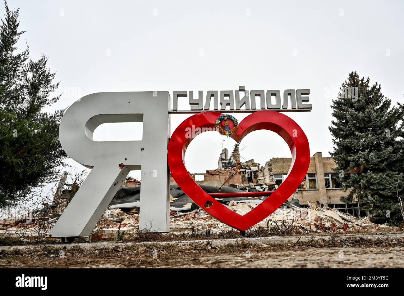 HULIAIPOLE, UKRAINE JANUARY 14, 2023 The I Love Huliaipole