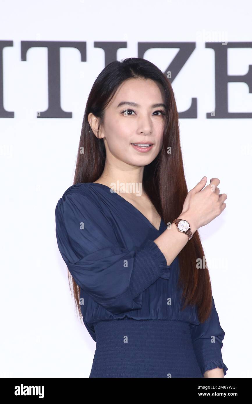 Taiwanese singer and actress Hebe Tien attended CITIZEN activity in Taiwan, 13 January, 2023. (Photo by ChinaImages/Sipa USA) Stock Photo