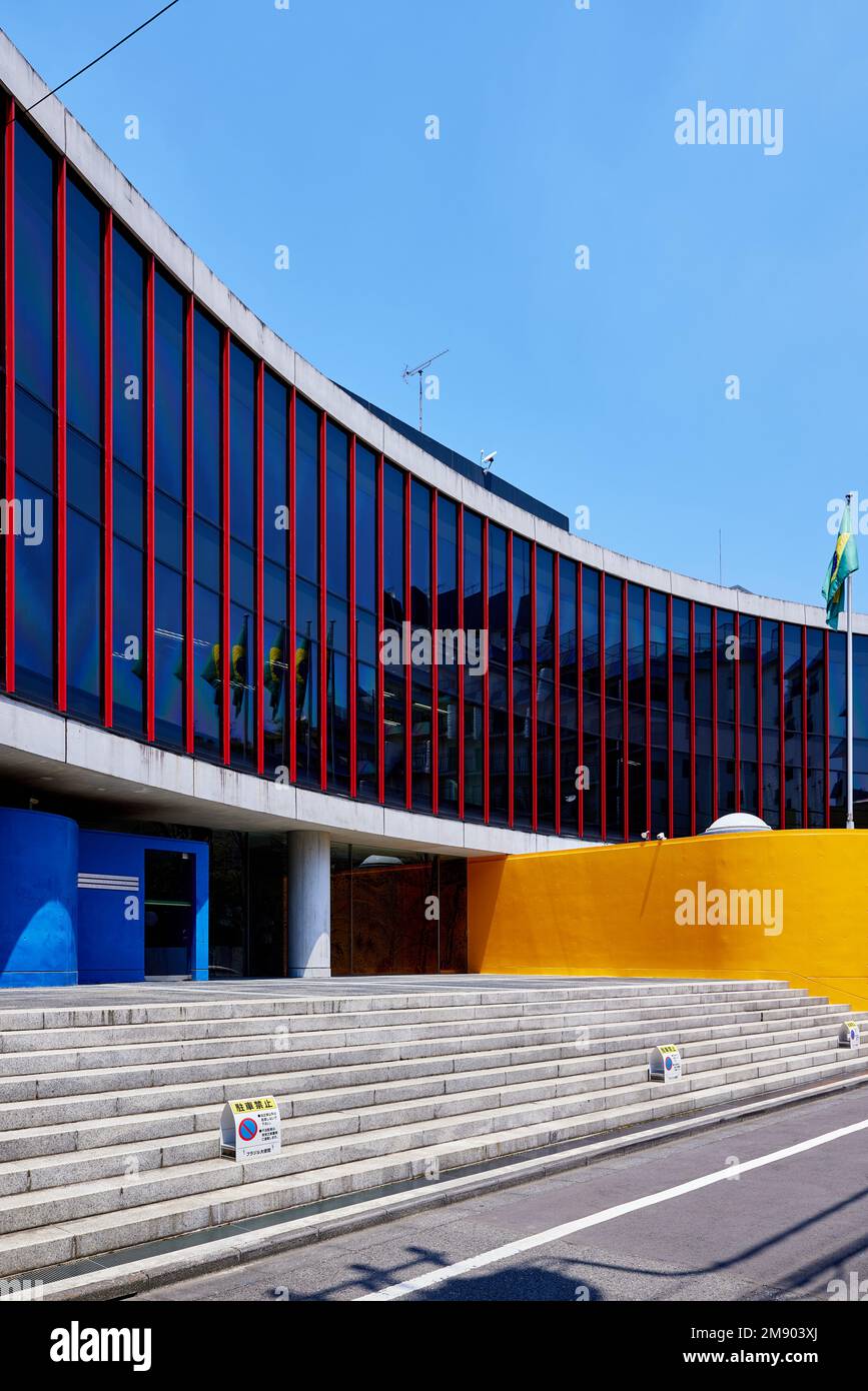 Embassy of Brazil in Tokyo, designed by Ruy Ohtake (1982); Kitaaoyama, Minato, Tokyo, Japan Stock Photo