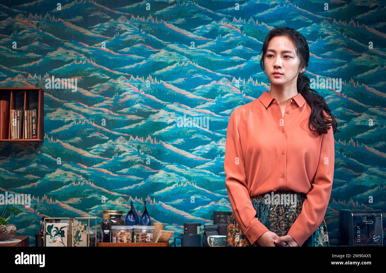 TANG WEI in DECISION TO LEAVE (2022) -Original title: HEOJIL KYOLSHIM-, directed by PARK CHAN-WOOK. Credit: Moho Films / CJ Entertainment / Album Stock Photo