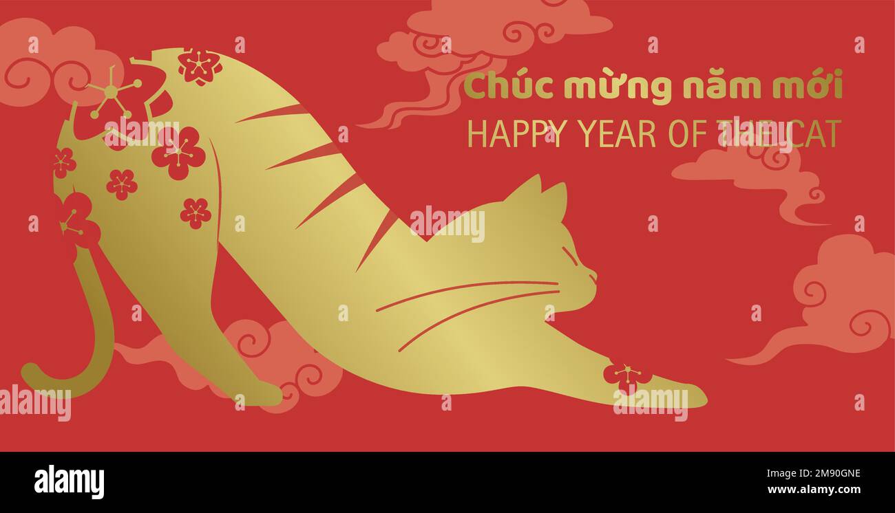 Cat stretching pose vietnamese Tet new year of the cat. Cat silhouette in paper cutting style with clouds background. Vietnamese lunar new year 2023, Stock Vector