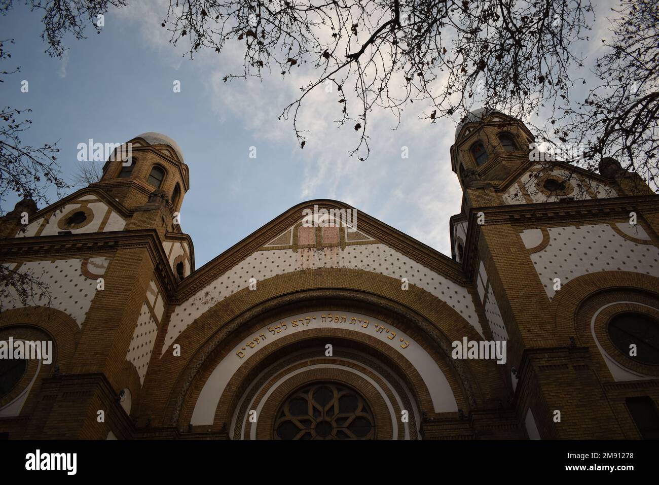 Sinagoga in Novi Sad - Film in Serbia