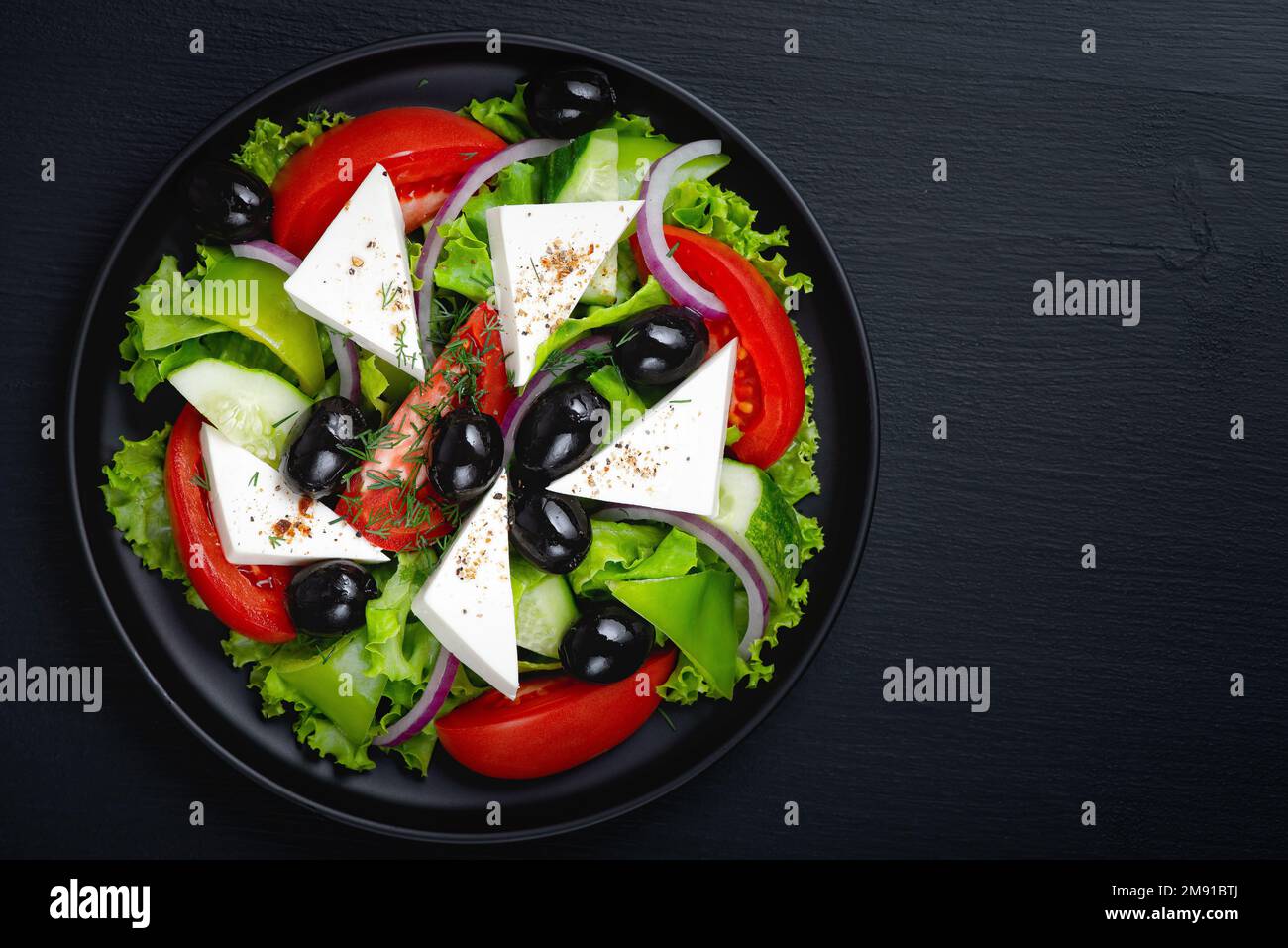Greek salad with fresh vegetables and feta cheese Stock Photo Alamy