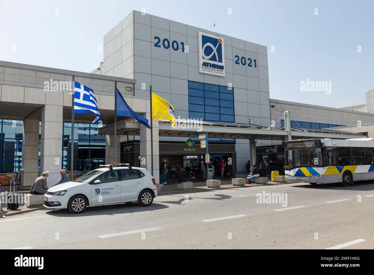 Athens International Airport Greece Stock Photo Alamy Athens International Airport Greece Stock Photo Alamy