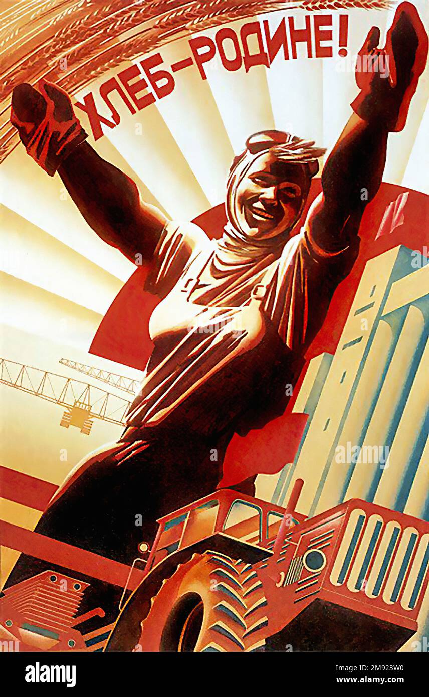  Vintage USSR Soviet Propaganda Poster Stock Photo Alamy