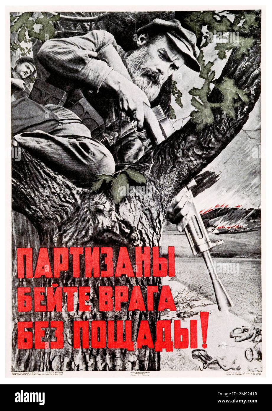 Partisans Batter the Enemies    -  (Translated from Russian) - Vintage USSR soviet propaganda poster Stock Photo