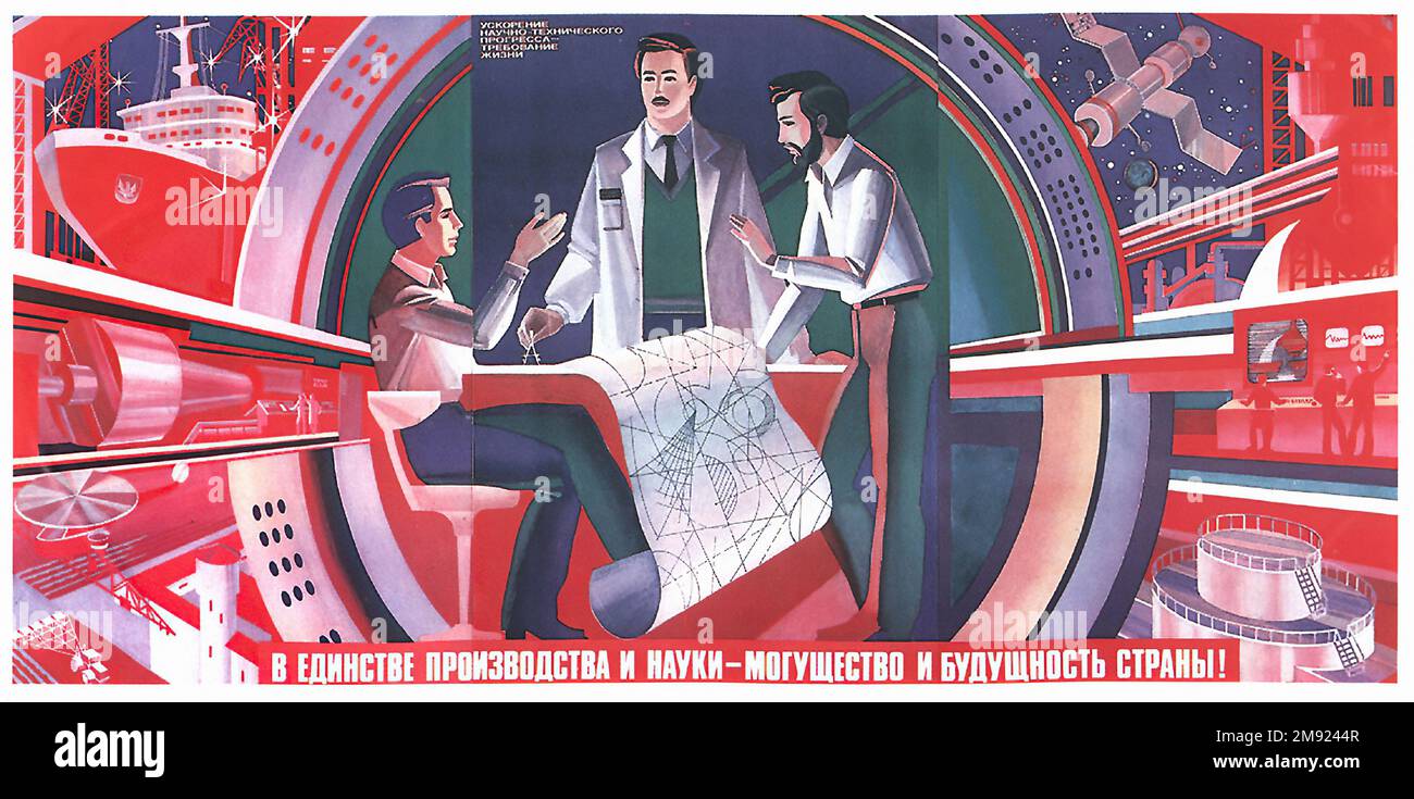Unity Of Science And Industry (Translated from Russian) - Vintage USSR soviet propaganda poster Stock Photo