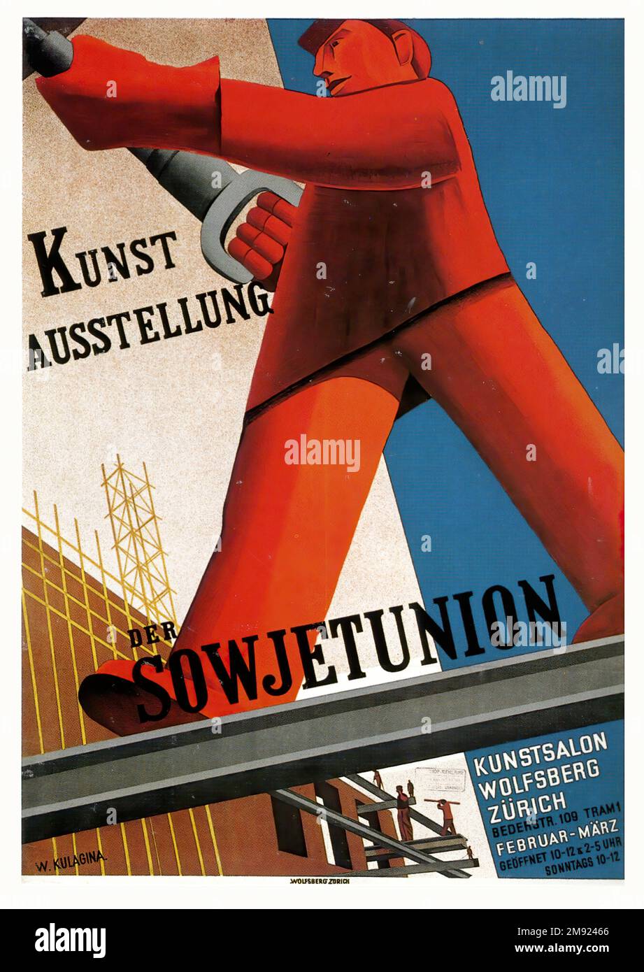 Travelling Exhibit Of Soviet Art Vintage USSR Soviet Propaganda Poster Stock Photo Alamy