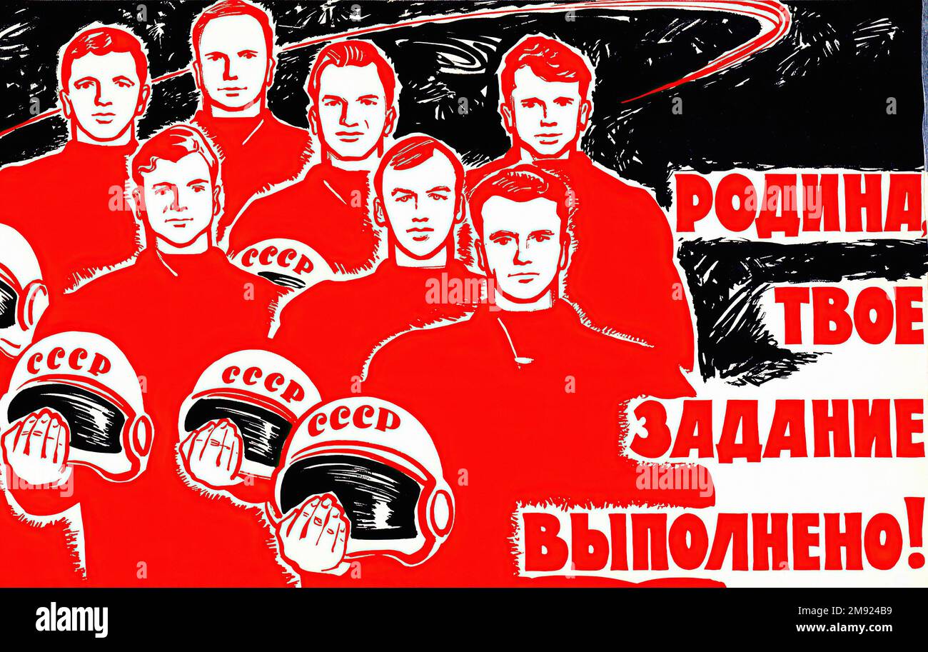 Homeland Your Mission Is Accomplished Ussr Translated From Russian homeland-your-mission-is-accomplished-ussr-translated-from-russian