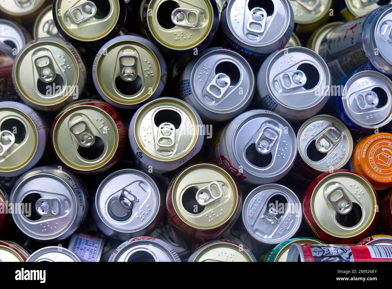 A lot of open cans Stock Photo