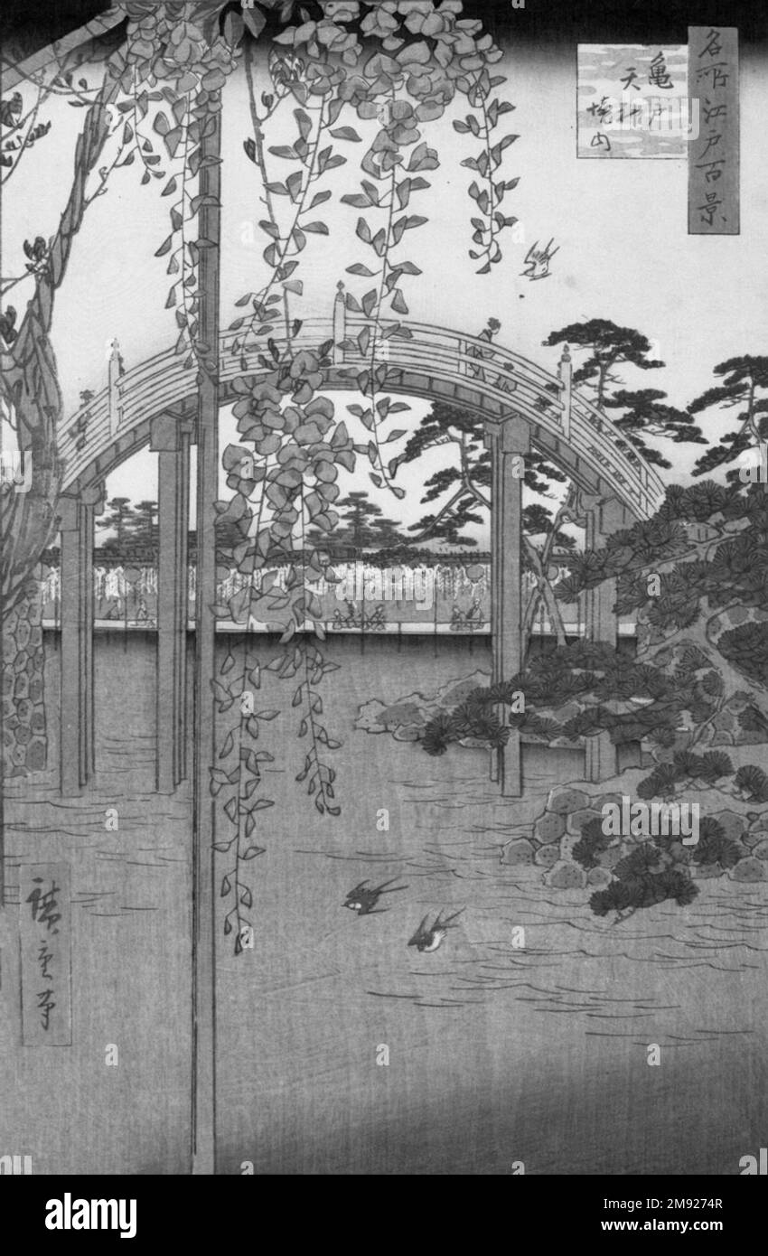 Inside Kameido Tenjin Shrine (Kameido Tenjin Keidai), No. 65 from One Hundred Famous Views of Edo Utagawa Hiroshige (Ando) (Japanese, 1797-1858). Inside Kameido Tenjin Shrine (Kameido Tenjin Keidai), No. 65 from One Hundred Famous Views of Edo, 7th month of 1856. Woodblock print, Image: 13 7/16 x 8 3/4 in. (34.1 x 22.2 cm).  The arched bridge in the distance would have immediately identified this site for an Edo viewer as Kameido Tenjin Shrine, on the eastern fringe of Edo. The shrine was dedicated in the early 1660s as a part of the campaign to open the east bank of the Sumida for urban settl Stock Photo