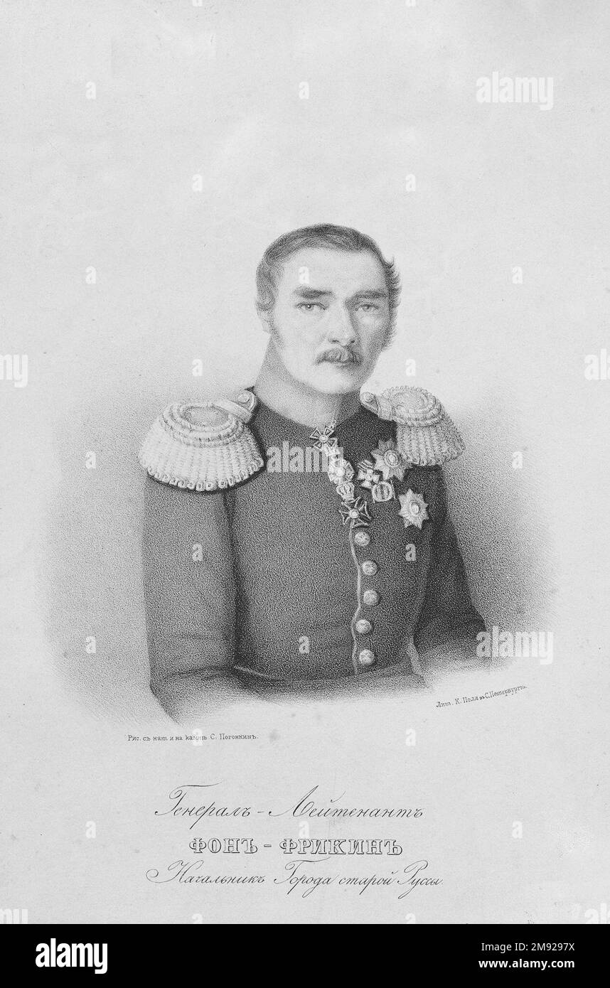 Russian lieutenant general, participant in the Napoleonic Wars. Fyodor Karlovich Friken ca.  1880 Stock Photo