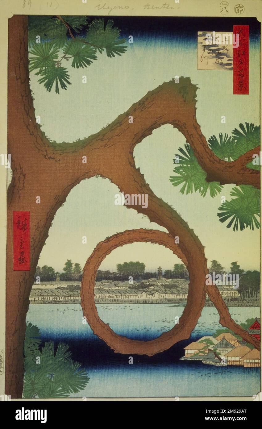 Famous phases hi-res stock photography and images - Alamy