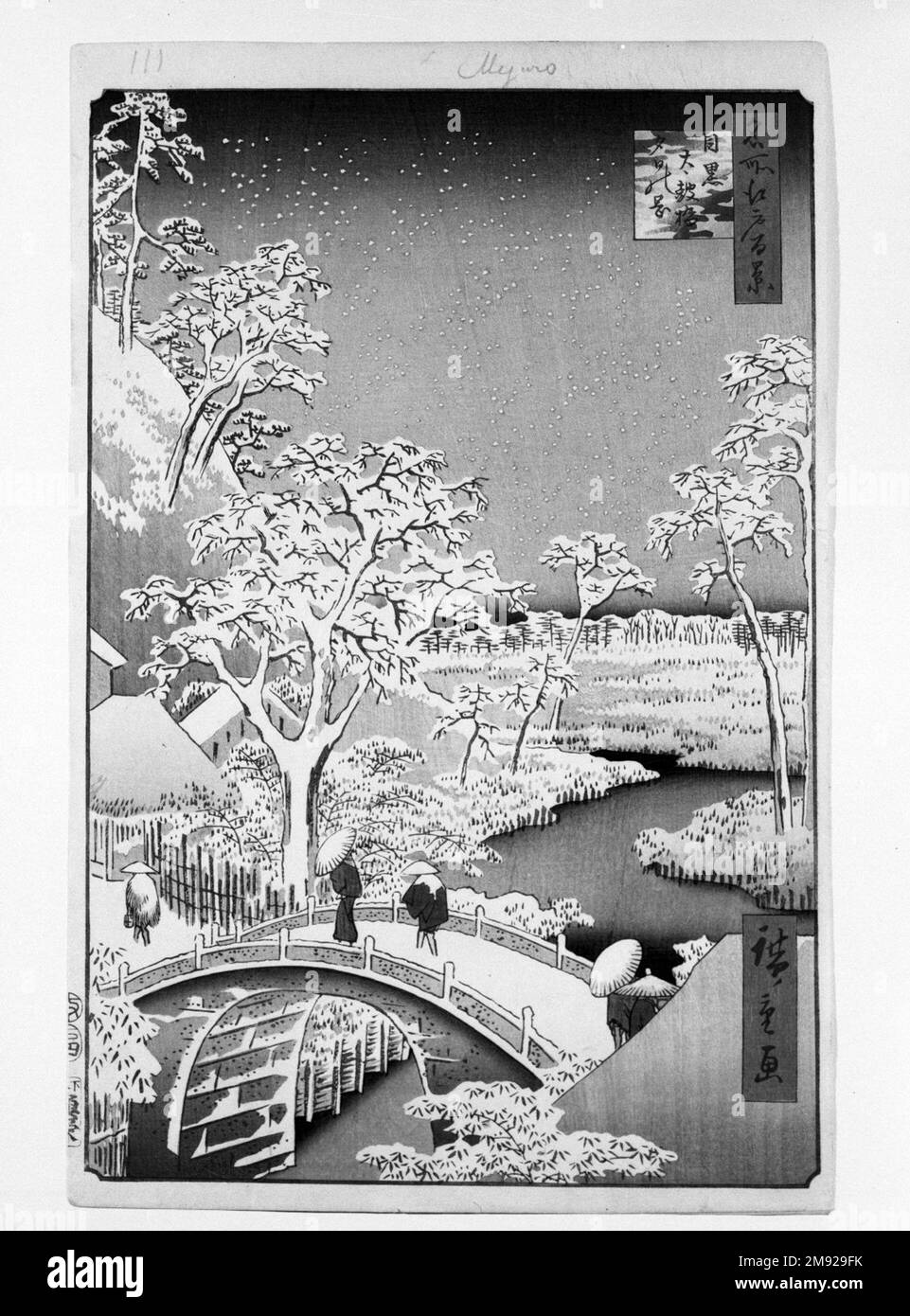 Meguro Drum Bridge and Sunset Hill, No. 111 from One Hundred Famous Views of Edo Utagawa Hiroshige (Ando) (Japanese, 1797-1858). Meguro Drum Bridge and Sunset Hill, No. 111 from One Hundred Famous Views of Edo, 4th month of 1857. Woodblock print, Sheet: 14 3/16 x 9 1/4 in. (36 x 23.5 cm).  Of the two attractions mentioned in the title, the Drum Bridge was the more celebrated site in the Meguro area. Arched bridges were unusual enough in Edo, but even more curious was a stone bridge, which offered few advantages in a city prone to earthquakes. Rounded forms and stone structures were more common Stock Photo