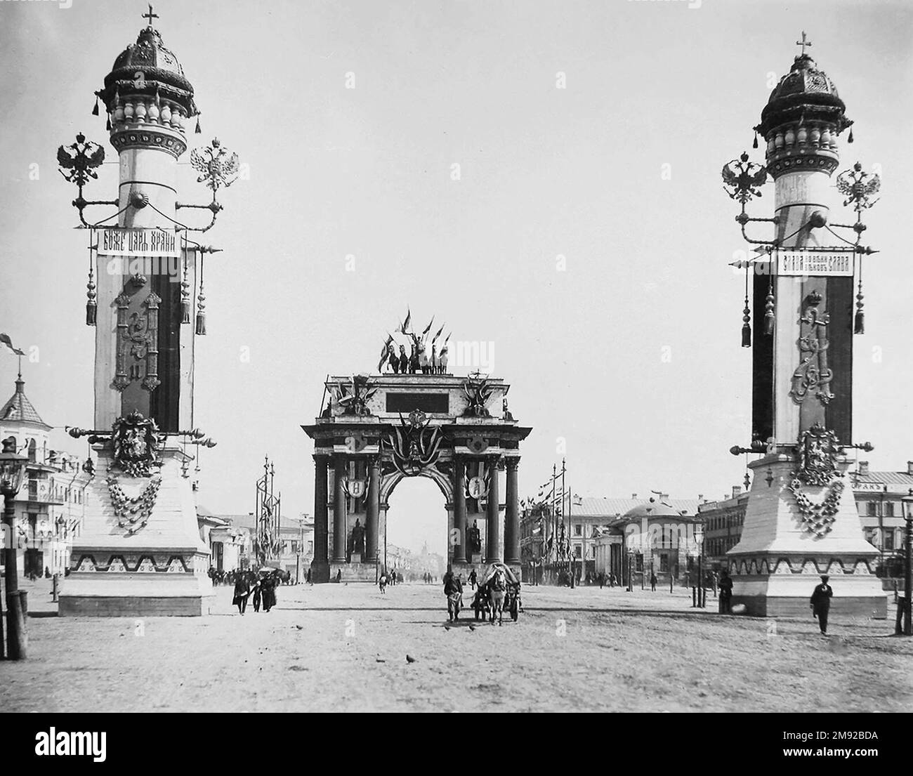 Moscow. Tverskaya Zastava Square decorated for the coronation of Nicholas II, the last Tsar ca.  1896 Stock Photo
