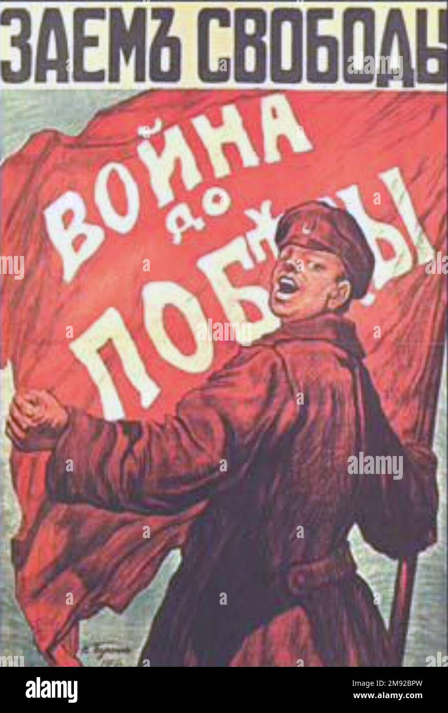 Russian propaganda poster for Loan of Freedom ca.  1917 Stock Photo