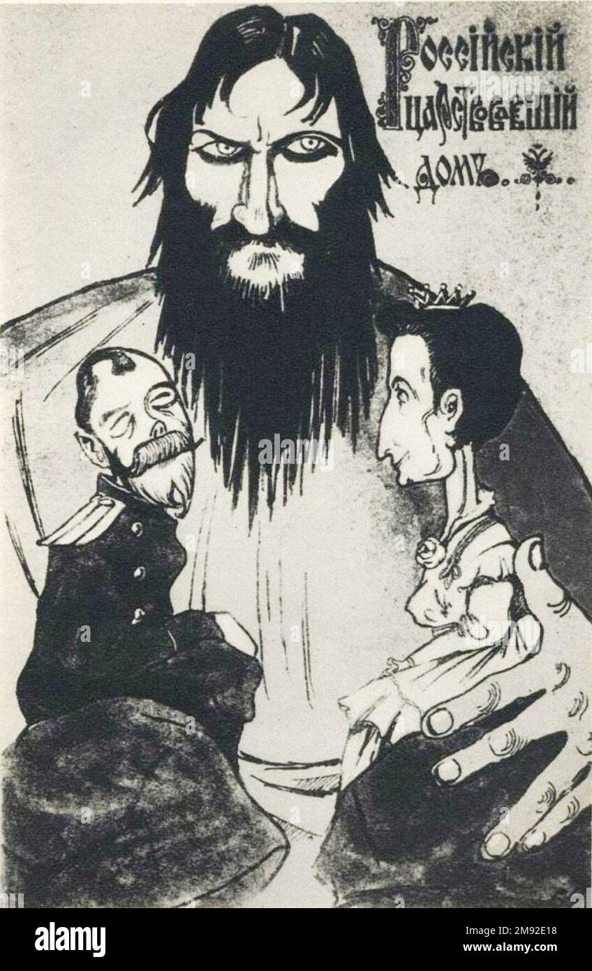 Anti-monarchist leaflet. Rasputin, Nicholas II and Alexandra Feodorovna ca.  About 1916, before Rasputin's death Stock Photo