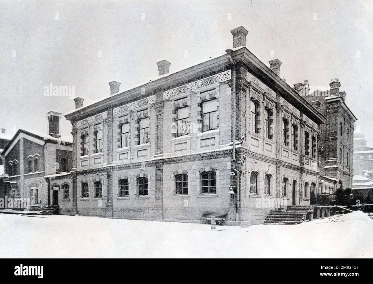 Main office. Zhiguli Brewery, Samara, Russian Empire ca. before 1918 ...