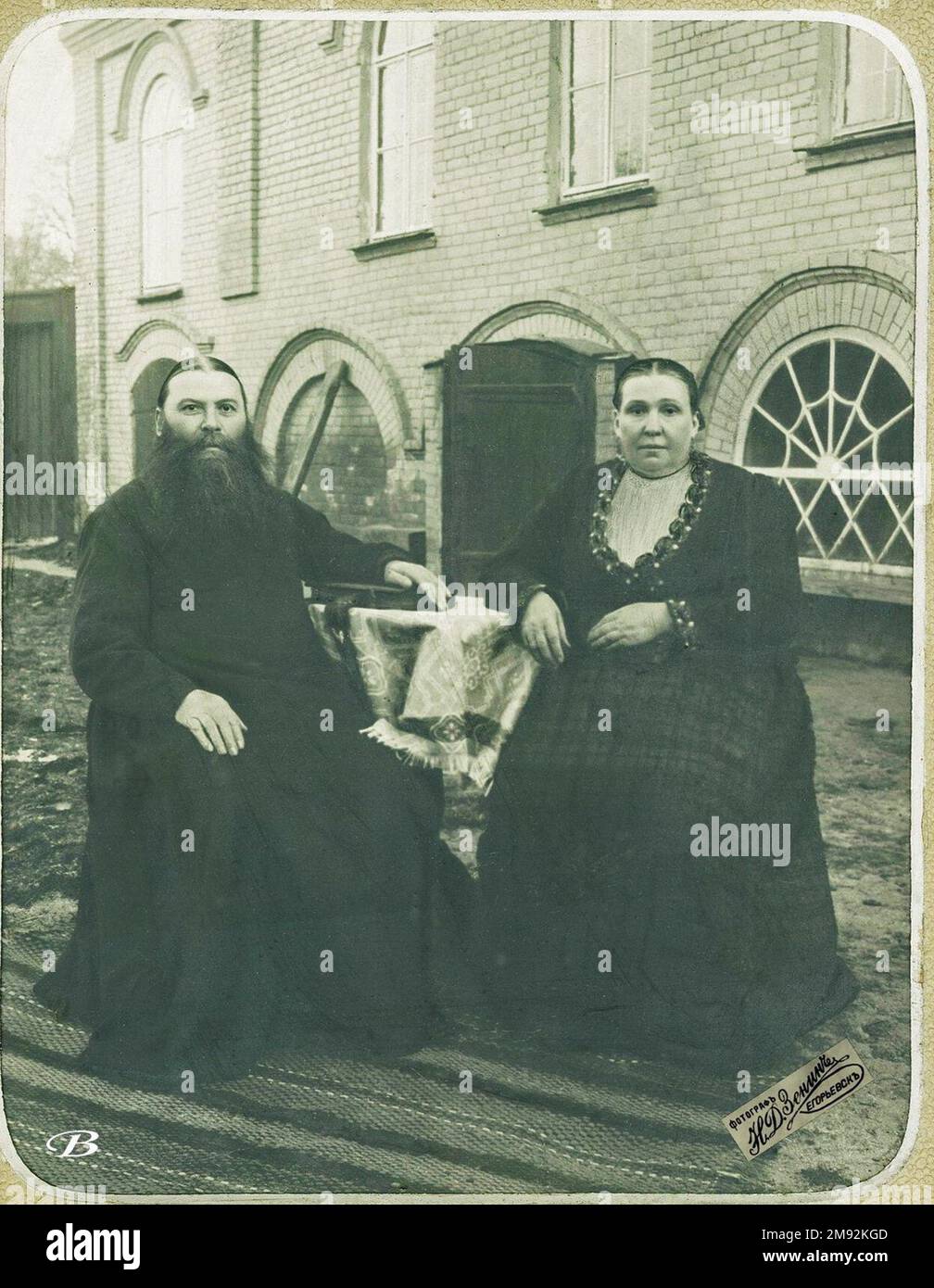 Efim Pavlovich and Anna Nikolaevna Melnikov. ca.  before 1917 Stock Photo
