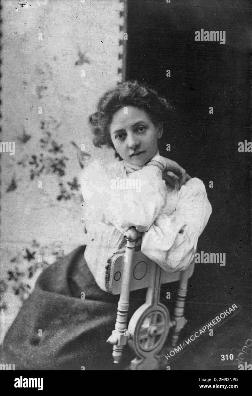 Russian actress hi-res stock photography and images - Alamy