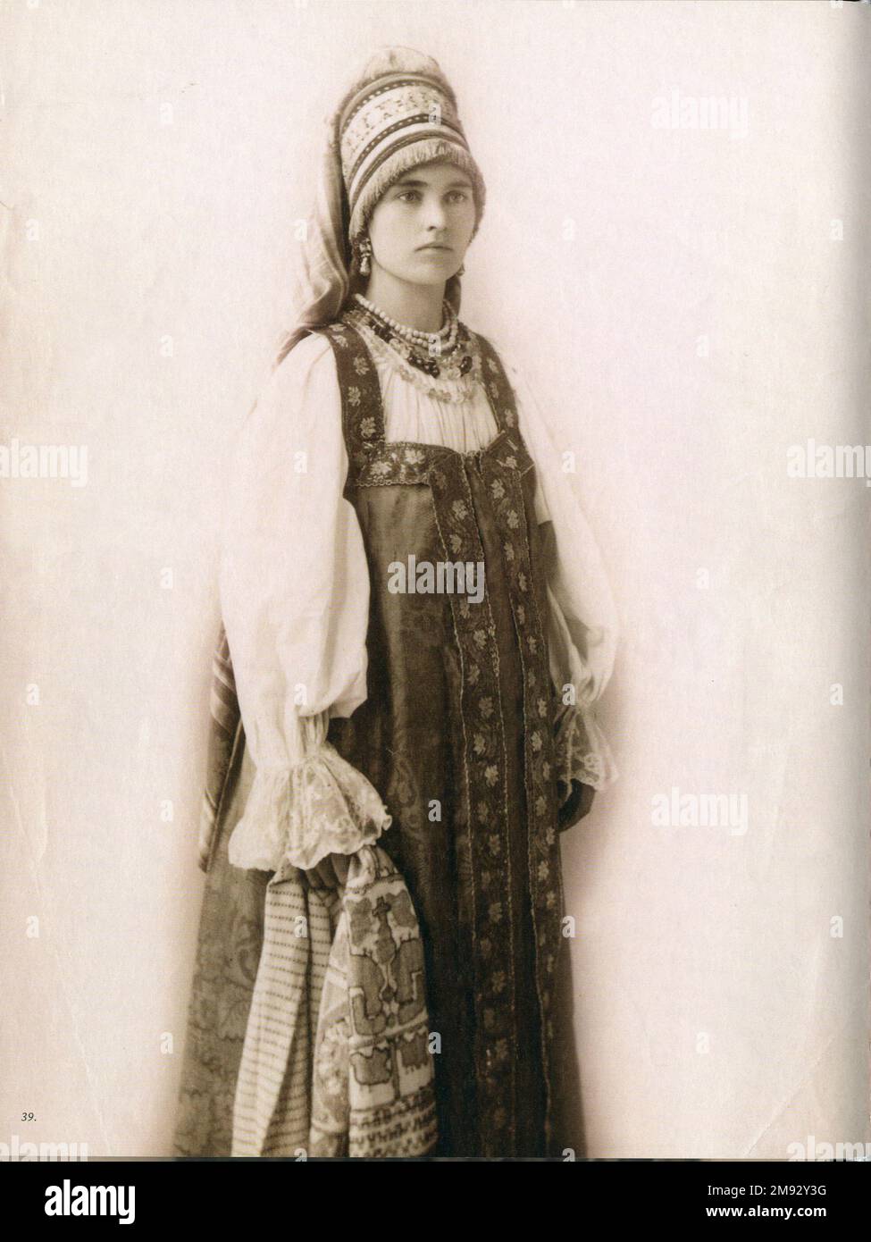 Young Russian woman in traditional folk costume - South Russia, Penza province ca.  1900 Stock Photo