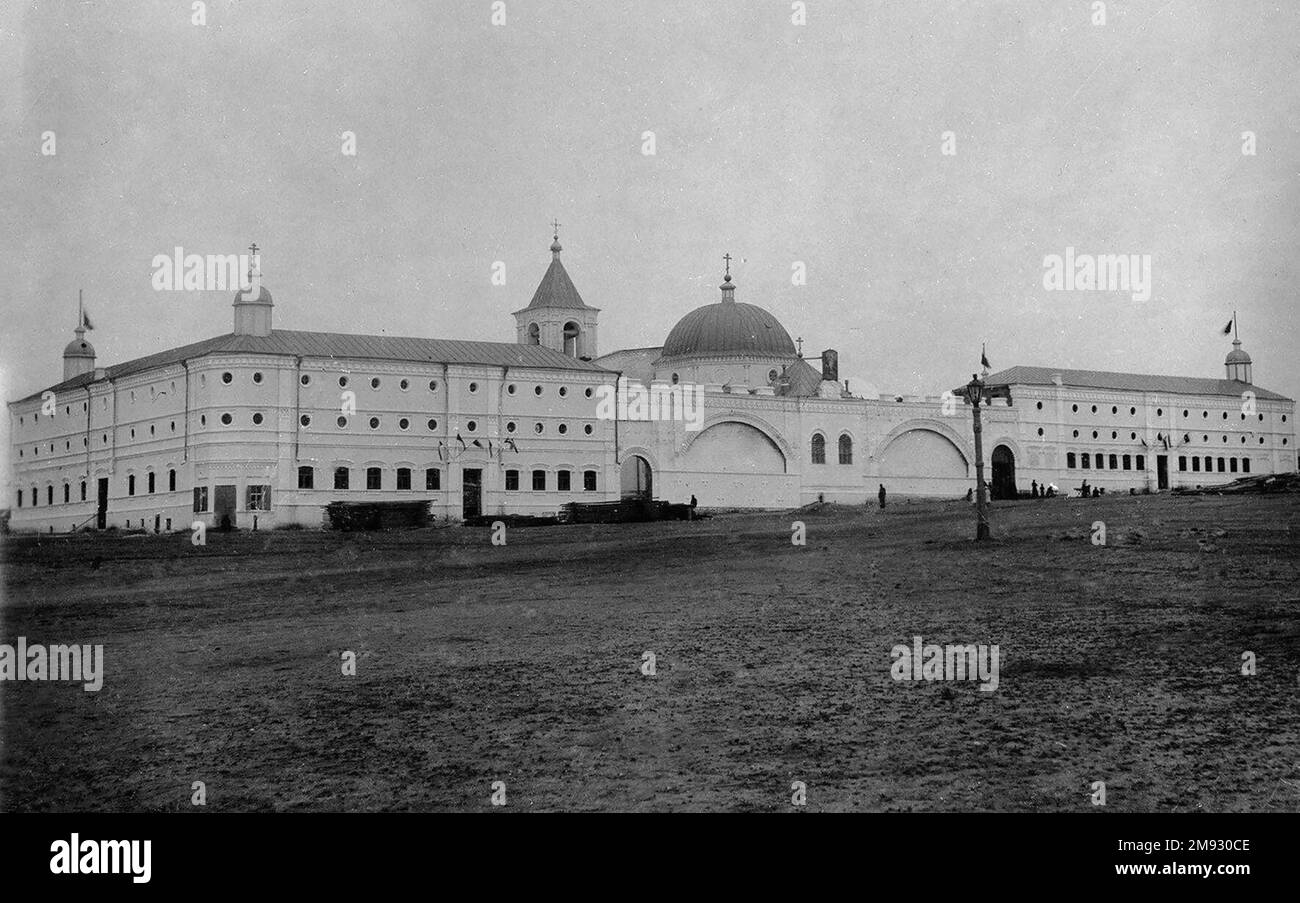 Tsaritsyn Holy Spirit (Iliodorovsky) nunnery ca.  turn of the 19/20th century Stock Photo