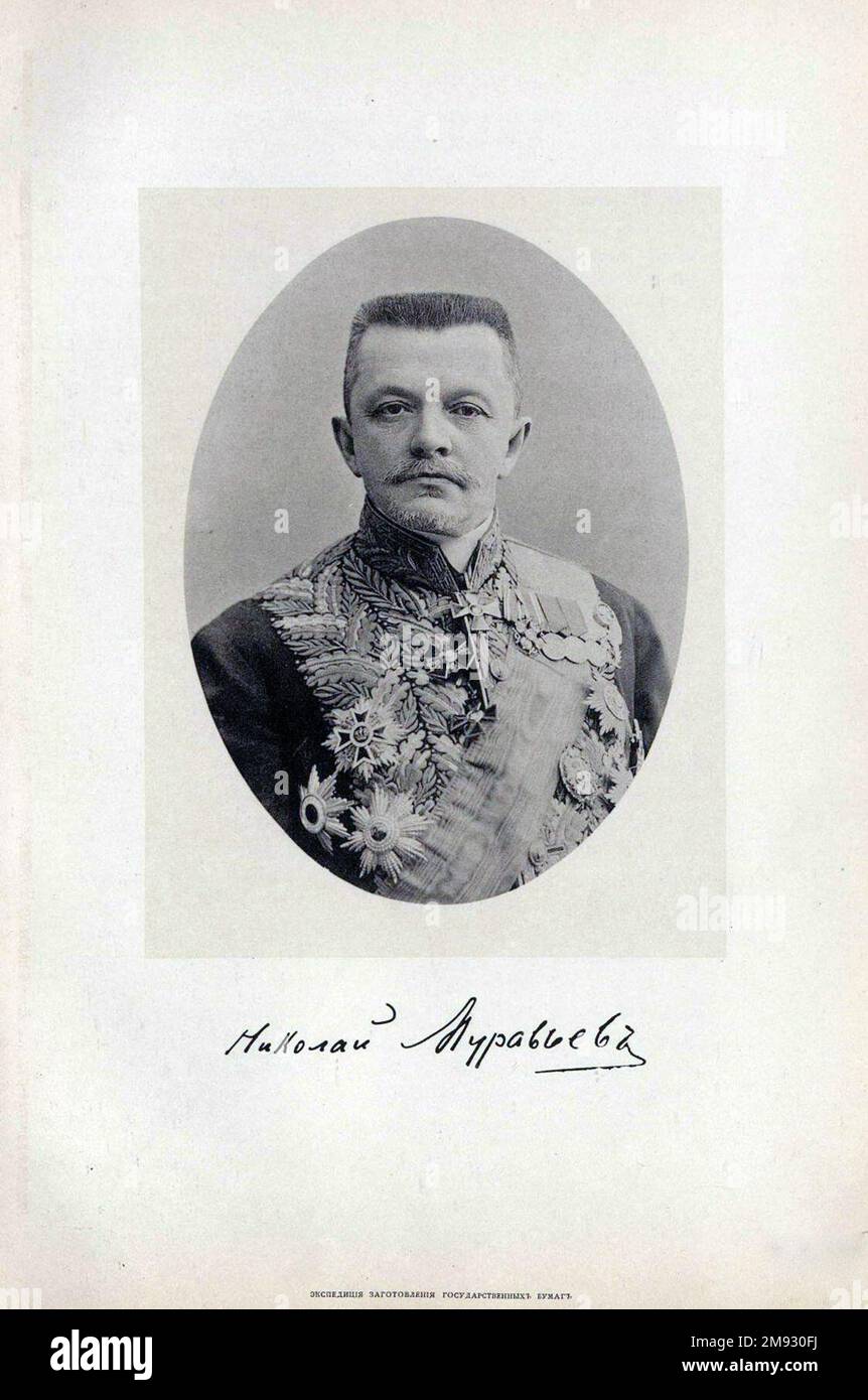 Nikolay Muraviev ca.  1902 Stock Photo