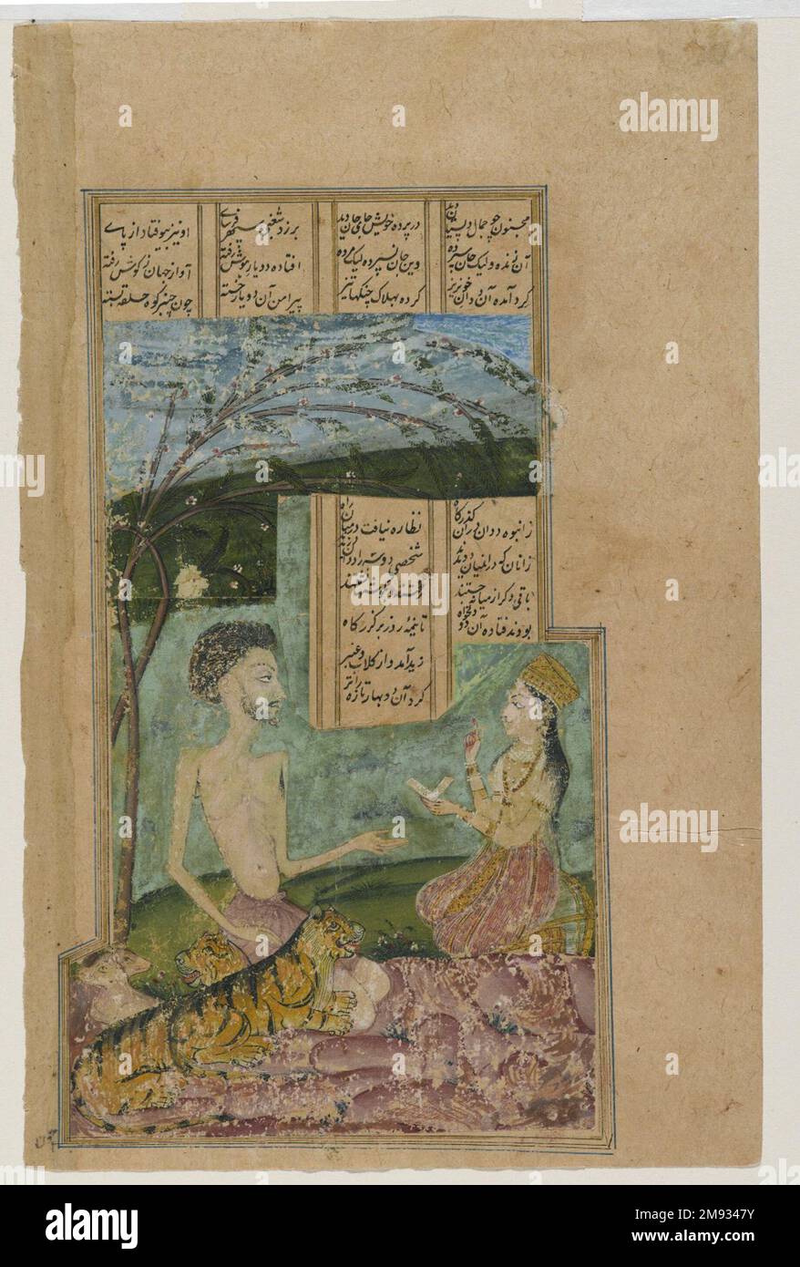 Layli visits Majnun in the Grove Indian. Layli visits Majnun in the Grove, 17th century. Ink and opaque watercolor on paper, sheet: 9 3/8 x 6 in. (23.8 x 15.2 cm).  One of the best models for mystical love in the Islamic world is the tragic hero Majnun, whose love for Layli ultimately drove him to insanity and exile. Although the story’s roots lie in an Arabic tale, it is the subject of one of the five narrative poems of the Khamsa (Quintet), by the Persian poet Nizami of Ganja (1141–1209), and from Iran it spread to India. Illustrations of Majnun in the wilderness are common in eastern Islami Stock Photo