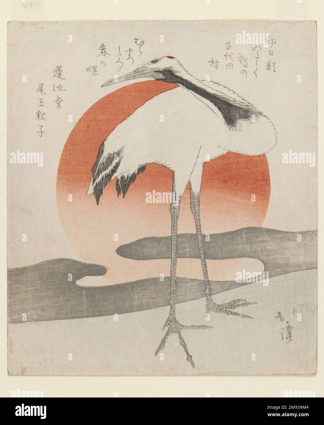 Crane with Setting Sun Totoya Hokkei (Japanese, 1780-1850). , ca. 1820. Woodblock print, shikishiban format deluxe printing, 8 3/16 x 7 3/16 in. (20.8 x 18.2 cm).   Asian Art ca. 1820 Stock Photo