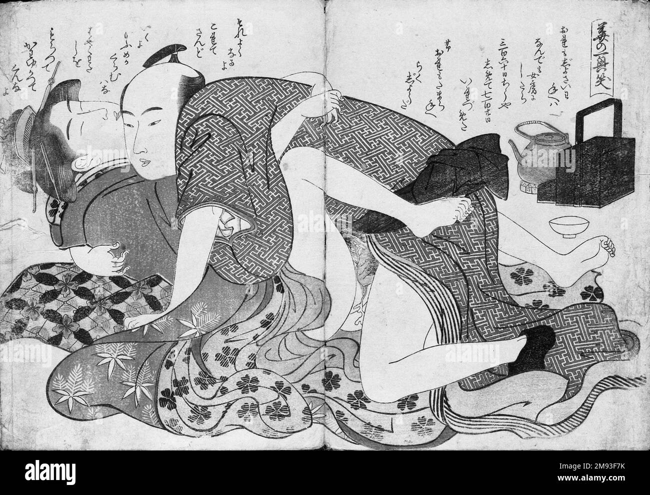 Shunga Album (Woodblock Print) Kitagawa Utamaro (Japanese, 1753-1806). Shunga Album (Woodblock Print), 18th-19th century. Ink and color on paper, 8 3/4 x 12 1/2 in. (22.2 x 31.8 cm).   Asian Art 18th-19th century Stock Photo