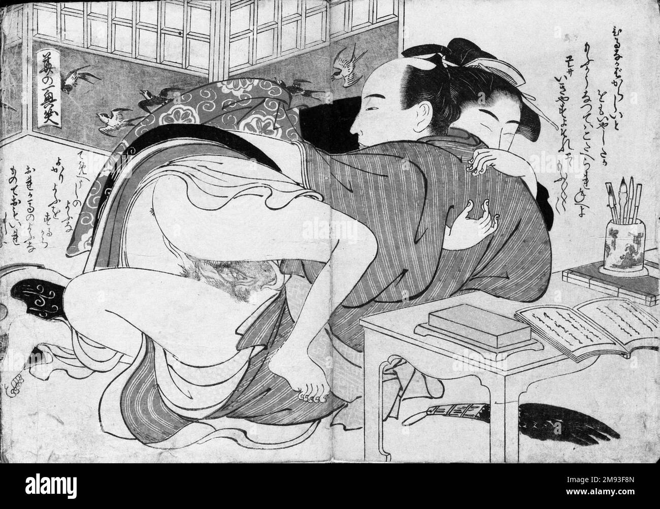 Shunga Album (Woodblock Print) Kitagawa Utamaro (Japanese, 1753-1806). Shunga Album (Woodblock Print), 18th-19th century. Ink and color on paper, 8 3/4 x 12 1/2 in. (22.2 x 31.8 cm).   Asian Art 18th-19th century Stock Photo