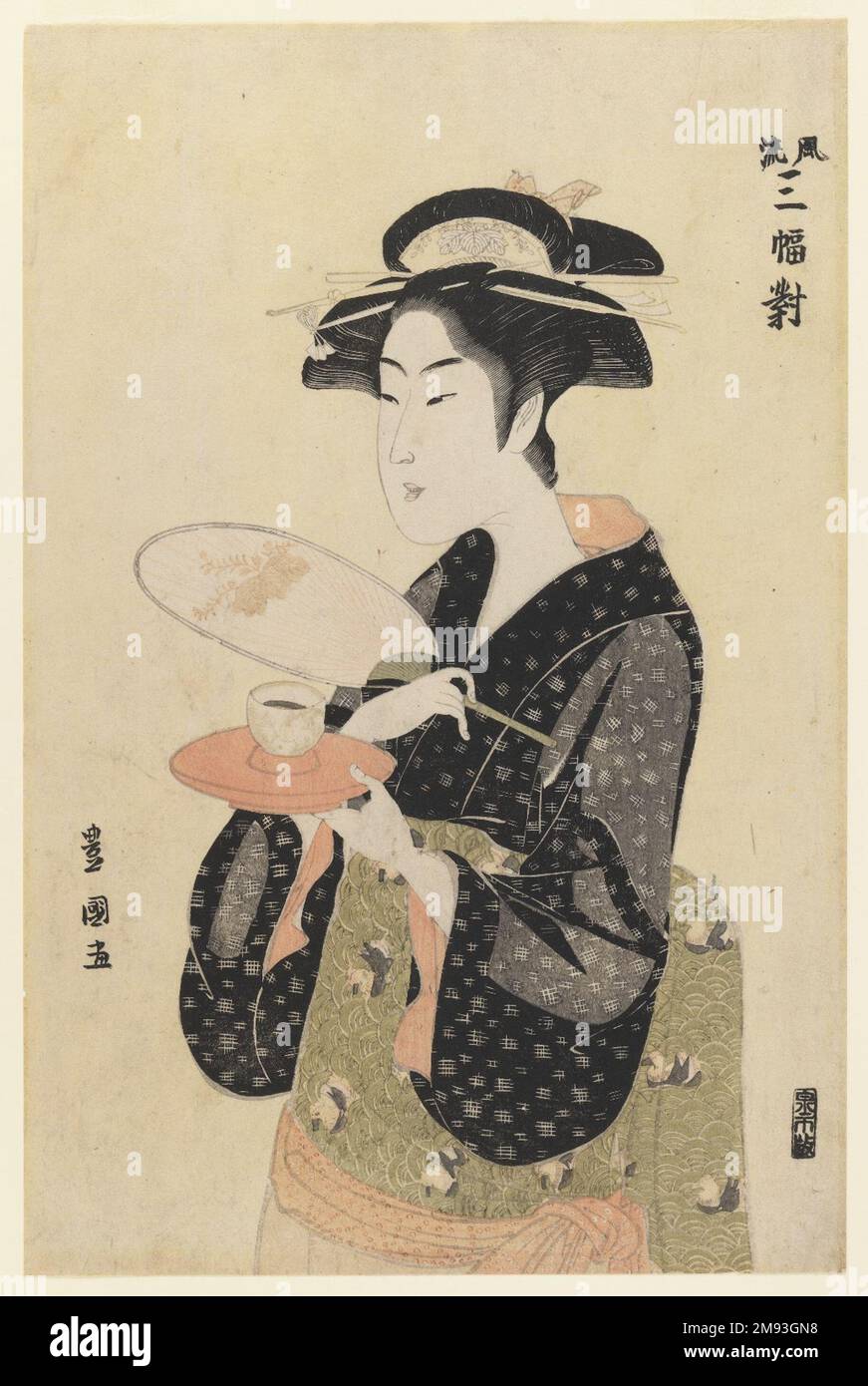 絵画 8969 24 9 x 37 8 cm hi-res stock photography and images - Page 3