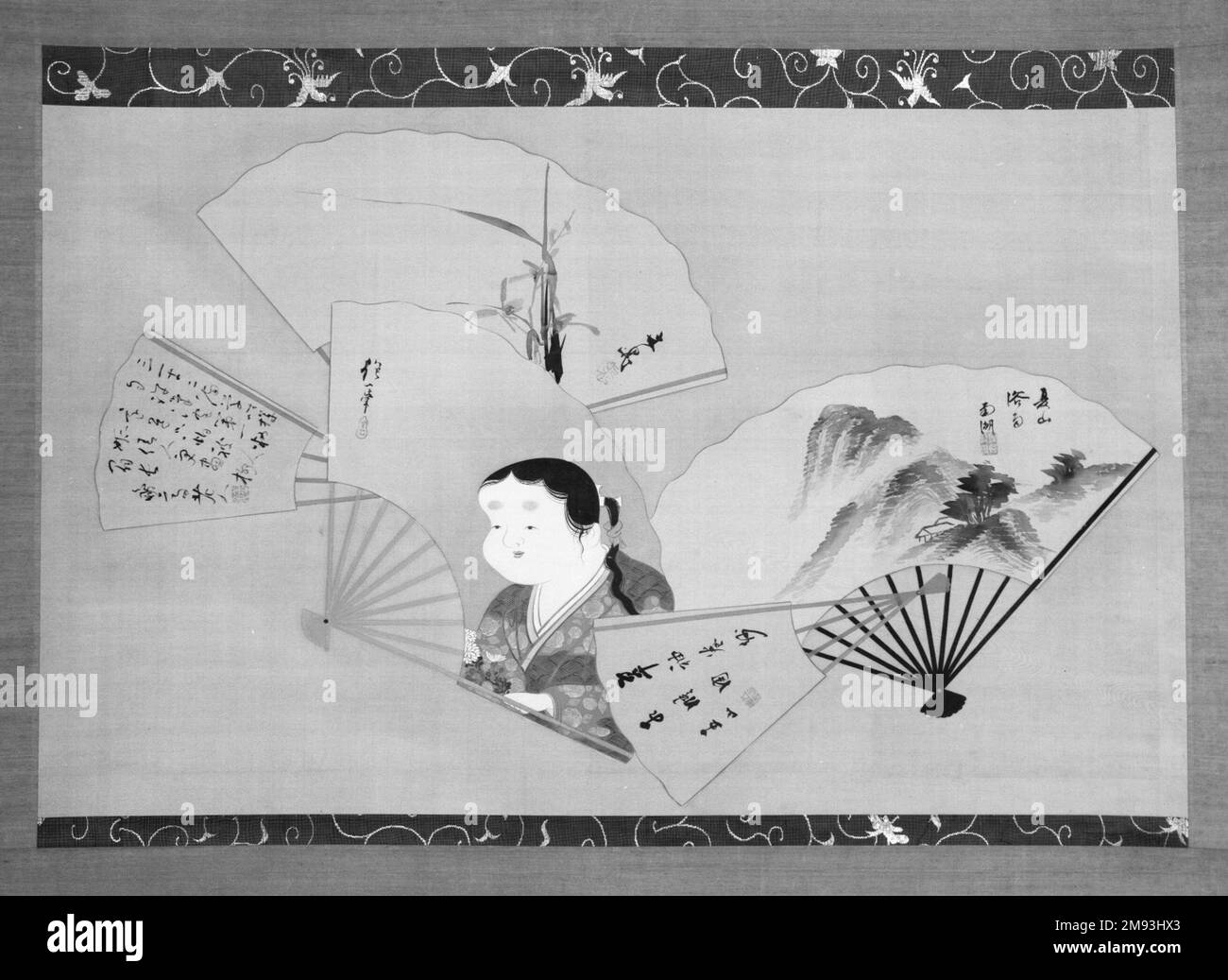 Gofun Black and White Stock Photos & Images Alamy