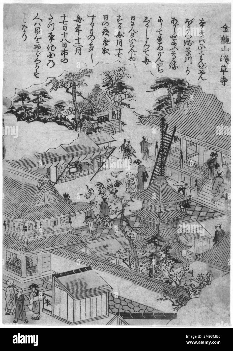 Asakusa Temple at Kinryusan, from an untitled series of Famous Places in Edo Kitao Shigemasa (Japanese, 1739-1820). Asakusa Temple at Kinryusan, from an untitled series of Famous Places in Edo, ca. 1770. Color woodblock print on paper, 8 1/2 x 6 1/8 in. (21.6 x 15.6 cm).   Asian Art ca. 1770 Stock Photo
