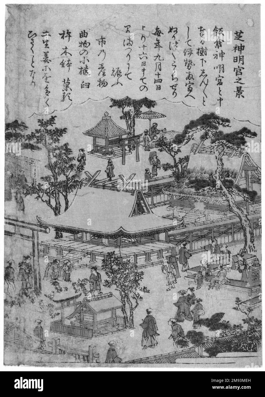 View of Shiba Shinmei Shrine, from an untitled series of Famous Places in Edo Kitao Shigemasa (Japanese, 1739-1820). View of Shiba Shinmei Shrine, from an untitled series of Famous Places in Edo, ca. 1770. Color woodblock print on paper, 8 1/2 x 6 1/8 in. (21.6 x 15.5 cm).   Asian Art ca. 1770 Stock Photo