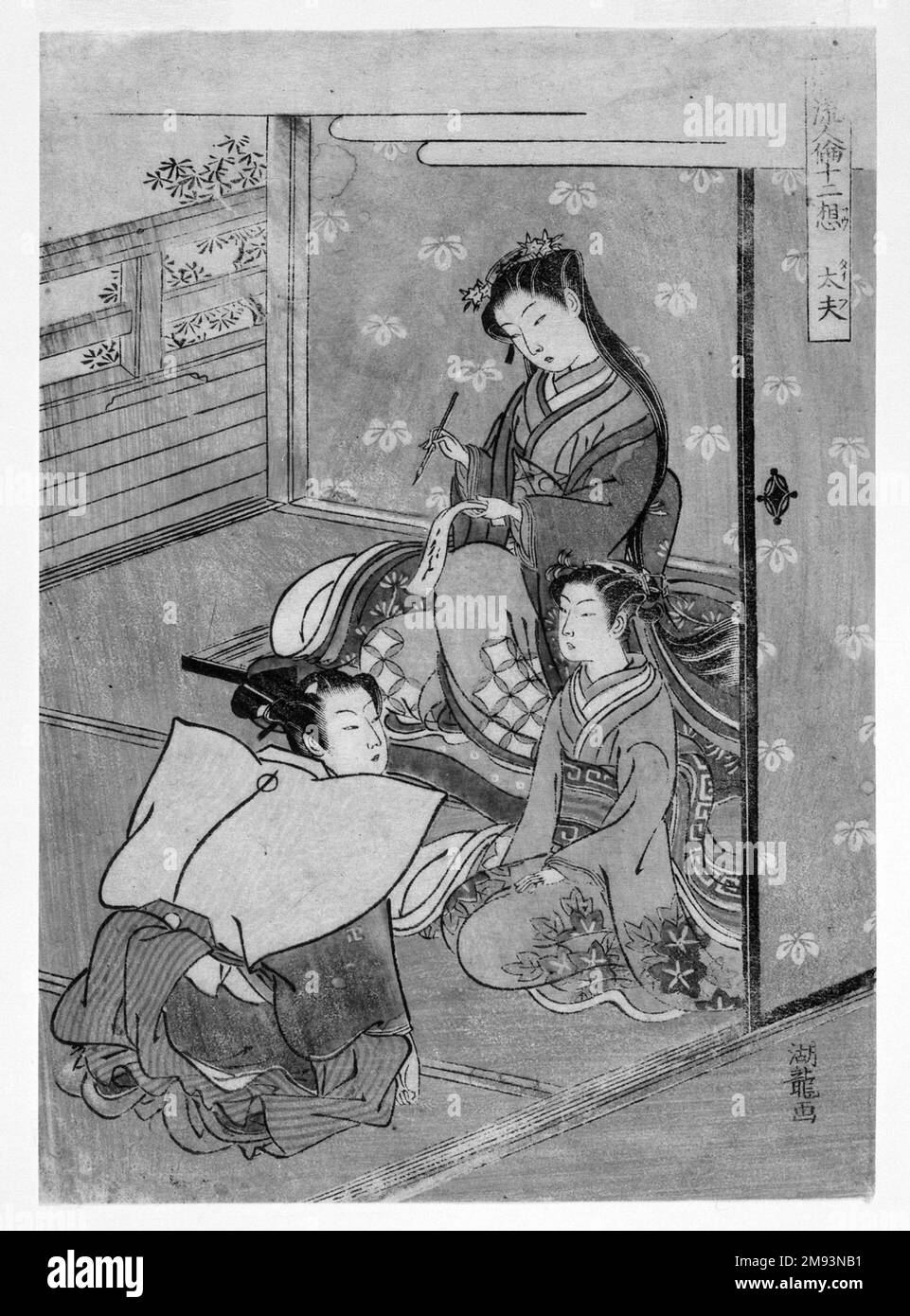 Young Woman with Youth and Young Attendant: Taifu, from Furyu Jinrin Juniso Isoda Koryusai (Japanese, ca. 1766-1788). Young Woman with Youth and Young Attendant: Taifu, from Furyu Jinrin Juniso, late 18th century. Color woodblock print on paper, 8 5/8 x 6 3/16 in. (21.9 x 15.7 cm).   Asian Art late 18th century Stock Photo