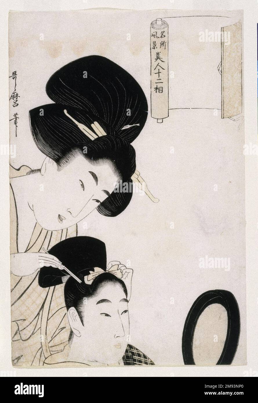 Beauty Fixing Hair, from the series Scenery of Famous Places and Twelve Physiognomies of Beauties Kitagawa Utamaro (Japanese, 1753-1806). Beauty Fixing Hair, from the series Scenery of Famous Places and Twelve Physiognomies of Beauties, ca. 1803. Color woodblock print on paper, 14 15/16 x 9 15/16 in. (38.0 x 25.2 cm).   Asian Art ca. 1803 Stock Photo