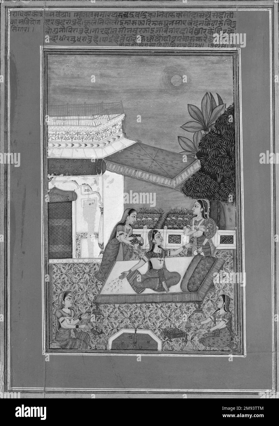Radha manifesting the effect of love's separation from Krishna, page from a Rasikapriya series of Keshavadasa Kasam Ahmad. Radha manifesting the effect of love's separation from Krishna, page from a Rasikapriya series of Keshavadasa, 1749. Opaque watercolor, gold, and silver on paper, sheet: 10 1/4 x 7 5/16 in. (26.0 x 18.6 cm).   Asian Art 1749 Stock Photo