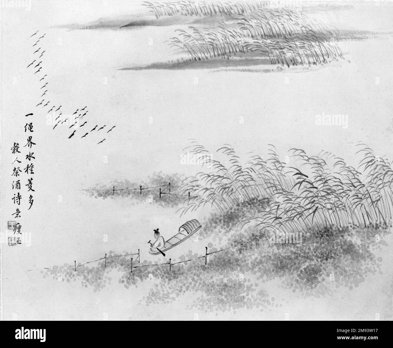 Chinese Reeds Drawing Chinese mounting Black and White Stock Photos & Images - Alamy
