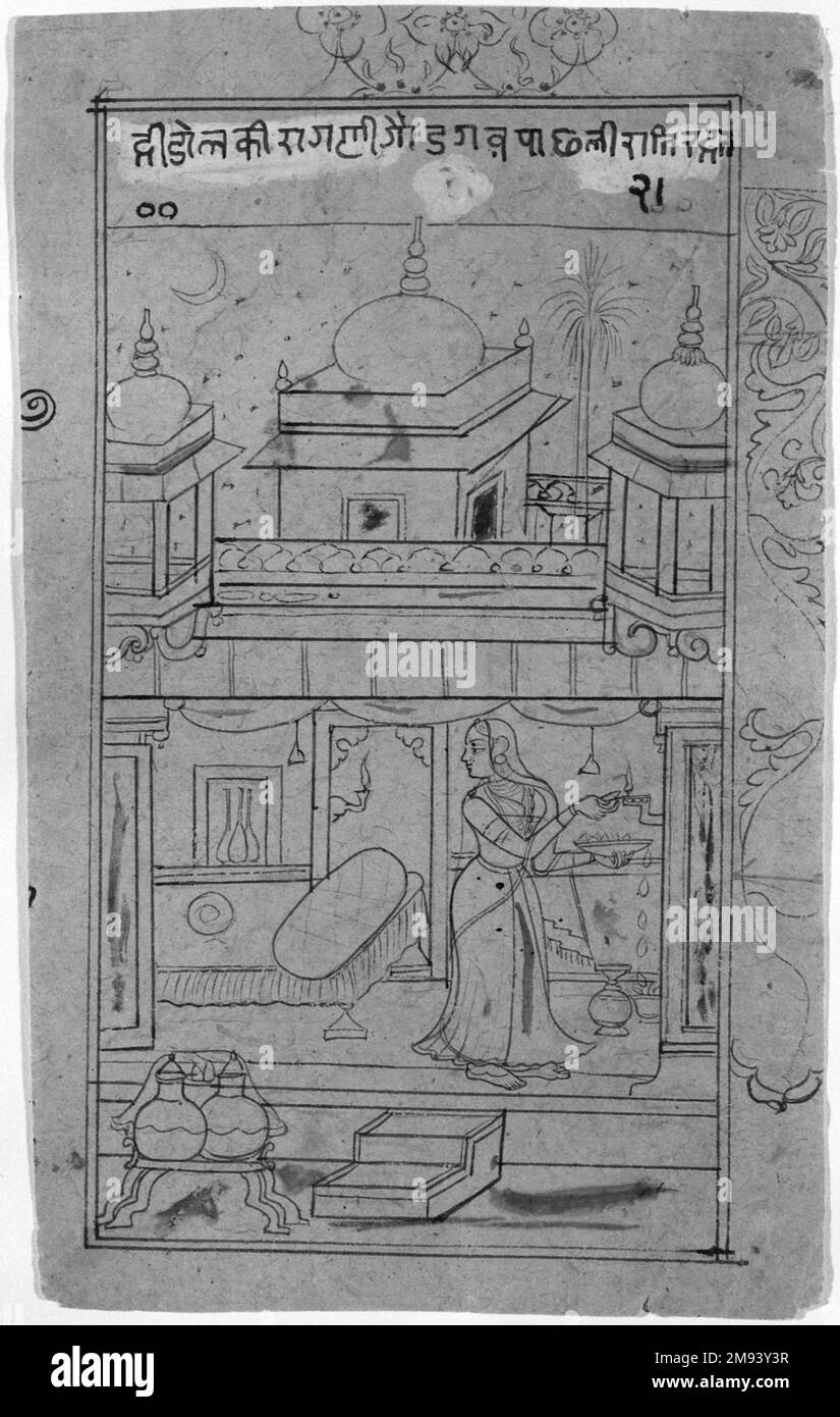 Gaunda Ragini Indian. Gaunda Ragini, ca. 1680. Ink and color on paper, sheet: 9 3/16 x 5 3/4 in. (23.3 x 14.6 cm).   Asian Art ca. 1680 Stock Photo