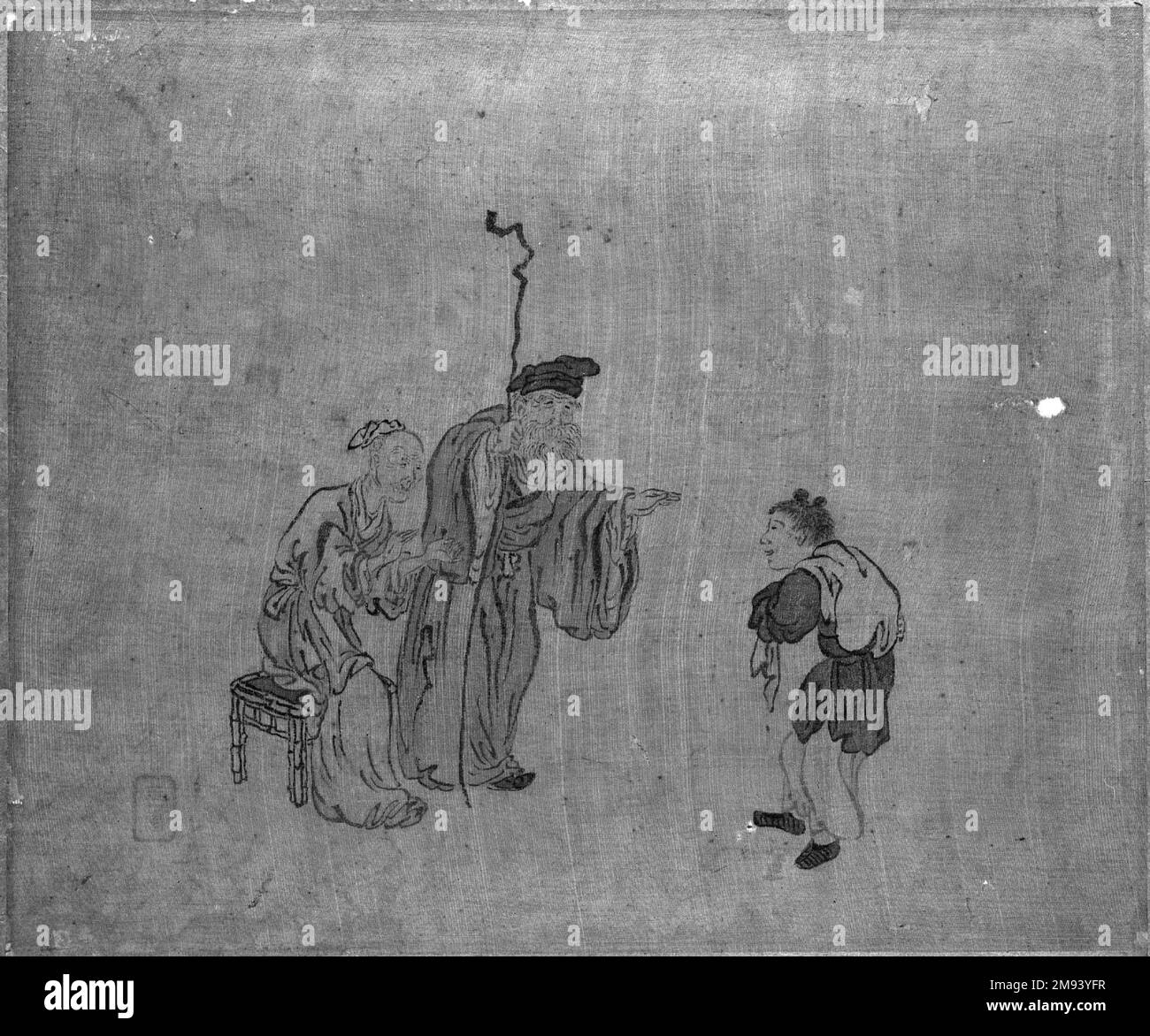 Album Leaf Painting Scholar and Bamboo Album Leaf Painting Scholar